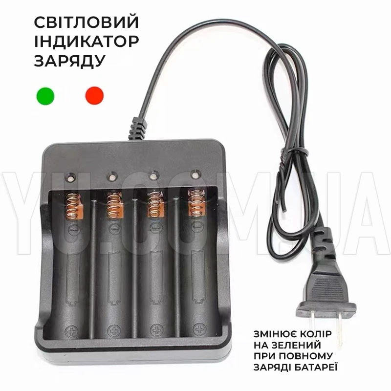 Розумний зарядний пристрій для акумуляторів 18650 на 4 слоти Li-Ion 4-BATTERY CHARGER Розумний зарядний пристрій для акумуляторів 18650 на 4 слоти Li-Ion 4-BATTERY CHARGER